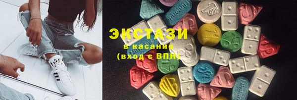 mix Абаза