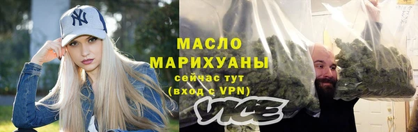 mix Абаза