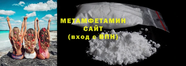 mix Абаза