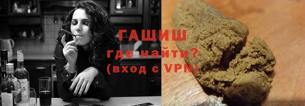 меф VHQ Абинск