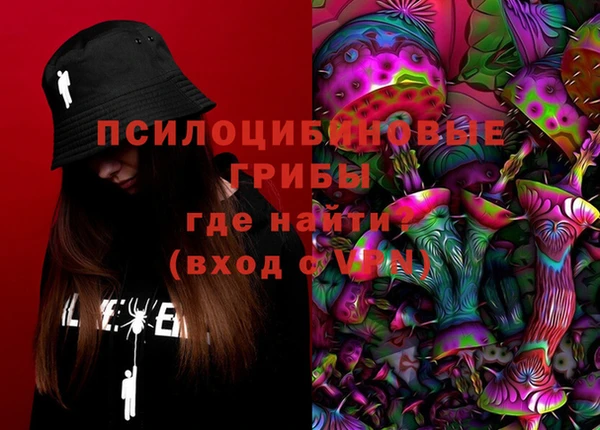 стафф Алексеевка