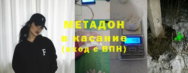каннабис Алексин