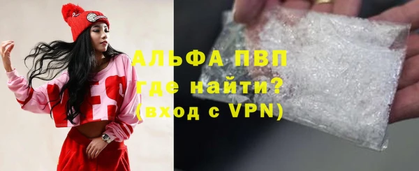 стафф Алексеевка