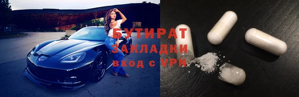 mix Абаза
