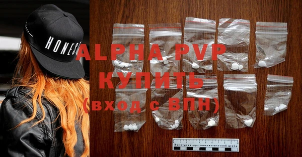 mix Абаза