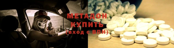 mix Абаза