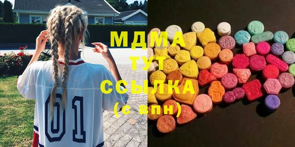 стафф Алексеевка