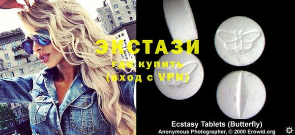 mix Абаза