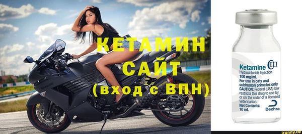меф VHQ Абинск