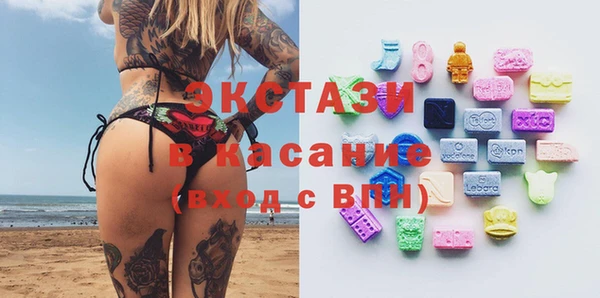 гашиш Белая Калитва