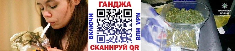 сколько стоит  Зеленогорск  Бошки Шишки MAZAR 